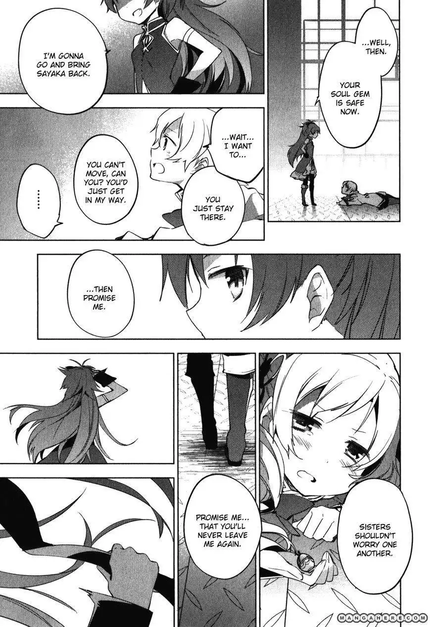 Mahou Shoujo Madoka Magica - The Different Story Chapter 11 15